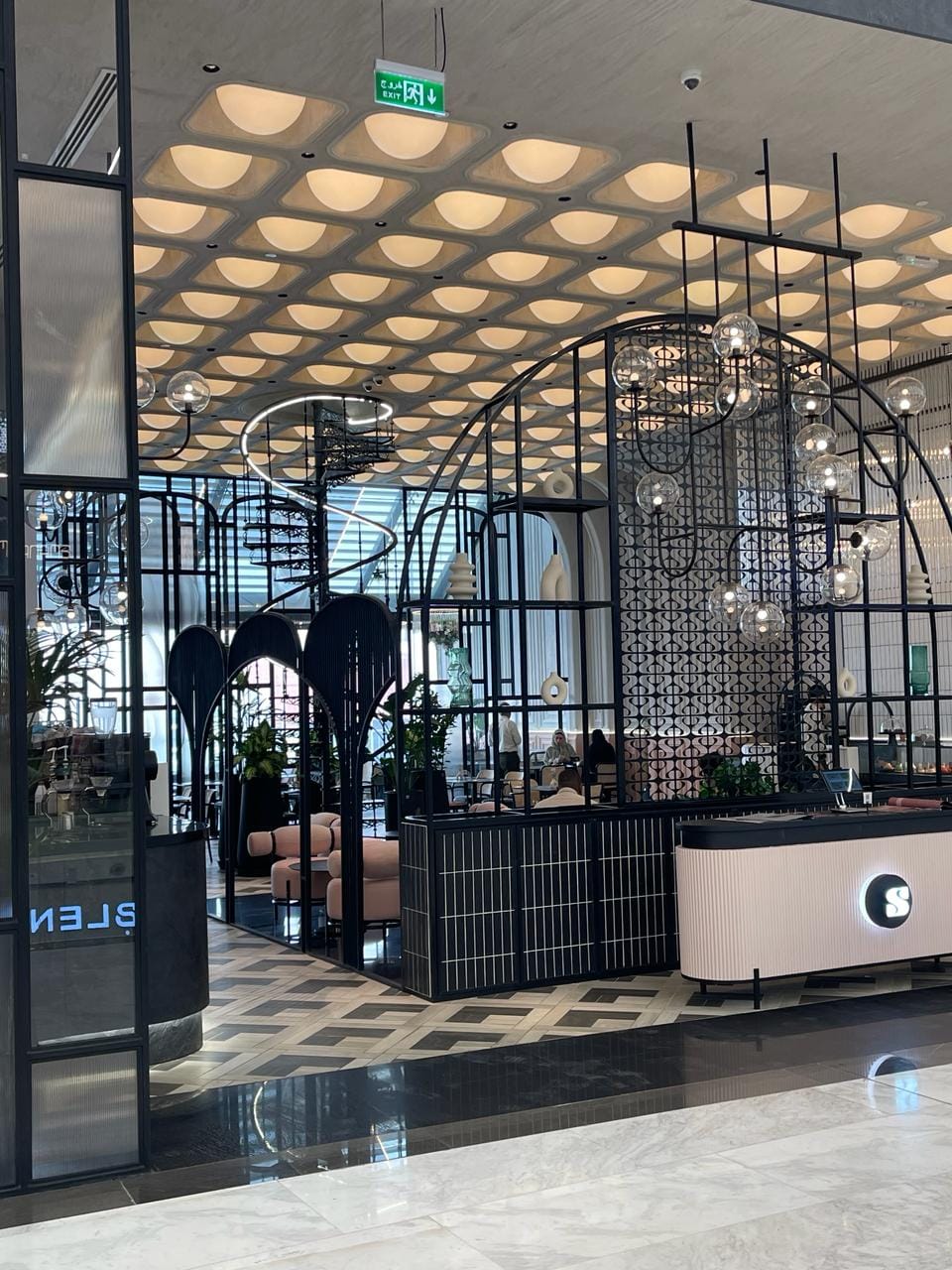 WhatsApp-Image-2024-03-20-at-13.33.29_97101e79